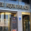 아쿠아팰리스 | 광안리 가성비 호텔 아쿠아팰리스 디럭스 트윈 부분 씨뷰 내돈내산 솔직후기