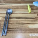 엄마가마솥시락국 이미지