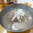 오두산막국수(문산점) 네이버블로그