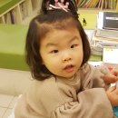 경명한의원 이미지