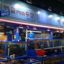 벌교수산 이미지