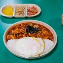 오가네김밥천국