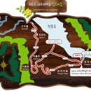 지곡리 등산로 네이버블로그