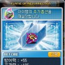 루나샵