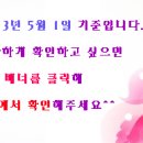 풀모텔 이미지