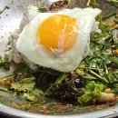 양푼이비빔밥 이미지