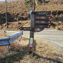 창선 가인리화석산지 이미지