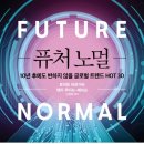 비어스타운 이미지