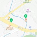 색달동 3391 네이버블로그