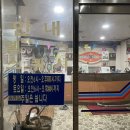 천안스쿼시클럽 | 천안 '스쿼시 헬스장' 홍익스포츠타운 가격 및 후기