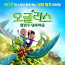 한국체대 석사 더원태권도 이미지