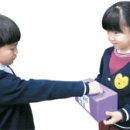 춘천교육대학교부설초등학교 이미지
