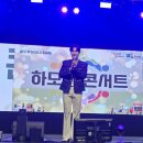 🍁 가을밤의 감성 충전! 두 도시의 열정을 함께한 우리들의 행복한 하루✨️🌸 이미지