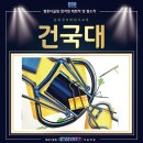 더 끌림 이미지