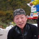 산뒤 마을 이미지