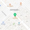 파리바게뜨가장점 이미지