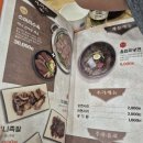 울엄마해장대전중리점 네이버블로그