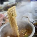 용호동 섶자리 이미지