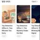 민트 | 직장인전화영어추천 민트영어 후기 원어민 화상 영어
