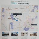 힐데스하임공인중개사사무소 이미지
