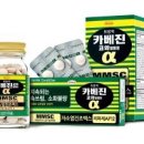 365문화전당약국 이미지