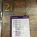 GS25(무전원룸점) | 강원도 정선 하이원 리조트 벨리 콘도 후기｜동계 얼리 리프트 패키지 • 16평 객실 • 주차 꿀팁