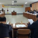 학교면사무소 이미지