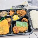 한솥도시락 | 점보통닭다리부터 통새우카츠까지! 한솥 스페셜 해바라기 도시락 후기