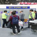 큐브 세탁 이미지