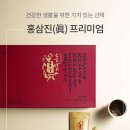 마임대전원내사랑지사