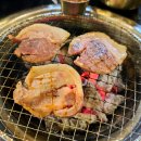 우돈대패랑찌개 네이버블로그