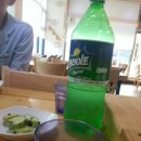 GS25 수원대학로점 이미지
