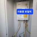 대동아파트 이미지