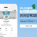 눈의꽃성형외과의원 이미지