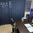 명리로2번길 이미지