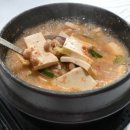 보경마트 이미지