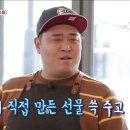 가죽살림 이미지