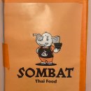 포항 영일대 태국음식 맛집 쏨밧 SOMBAT 가격 주차 솔직 후기