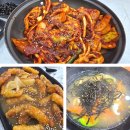 오찡어 | 당진 현지인 맛집 신상 오찡어 내돈 솔직 후기