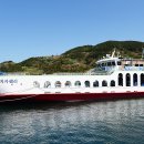 욕지도지중해펜션민박 이미지