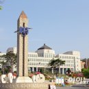 단국대학교 이미지