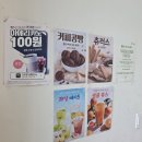 (주)더메디어트 | 부산 단체 점심 도시락 추천, 수영 샐러드팡 뚱샌드위치 후기 (주차/메뉴추천)