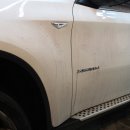 워시컴퍼니 이미지