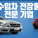 (주)세루 이미지
