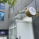 피그미케이크