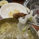 김포돼지갈비맛집 갈비본질 프리미엄 석모리 고기집 후기