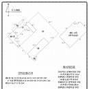 쟈스민여관 이미지