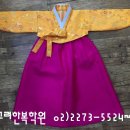 아름다운우리약국 이미지