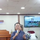 주일(2026.8.9)특송입니다.~542장 '주여 지난 밤 내 꿈에' 이미지