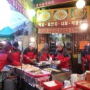 깨비전집 이미지